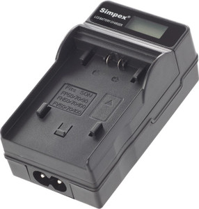 SIMPEX SMALL Camera Battery Charger