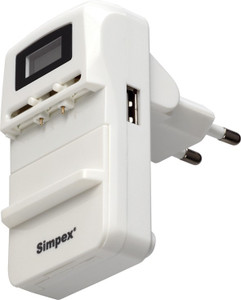 SIMPEX Multifunction Camera Battery Charger