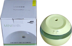 SHAMOOD Humidifier Portable Car Air Purifier