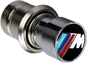 Speedwav Socket BMW Car Cigarette Lighter Price in India Buy