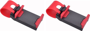 WE Car Mobile Holder for Steering