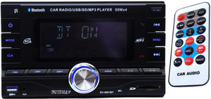 houstannn car music system price