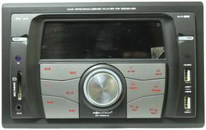 Worldtech Car Stereo Price in India 