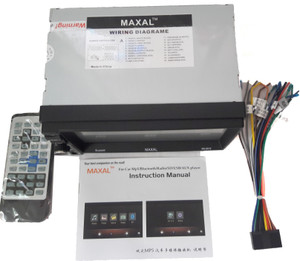 maxal bass tube price