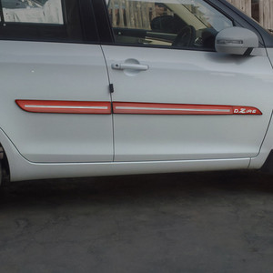 car side beading price