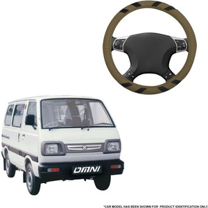 Omni van steering box price best sale
