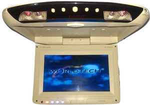 Worldtech Beige LED Best Price in India 