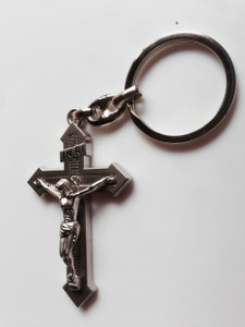 Holy cross keychain hotsell