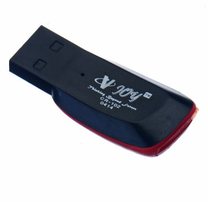 VJOY CR-102 Card Reader
