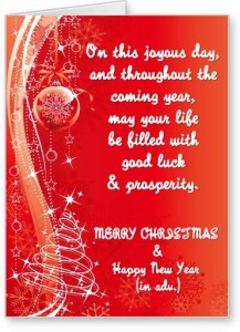 lolprint christmas and new year greeting card(multicolor, pack of 1)