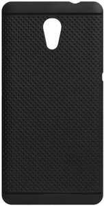 ACM Back Cover for Lenovo P2