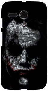 StyBuzz Back Cover for Motorola Moto G (1st Gen)