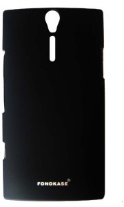 Fonokase Back Cover for Sony Ericsson Xperia S