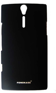 Fonokase Back Cover for Sony Ericsson Xperia S