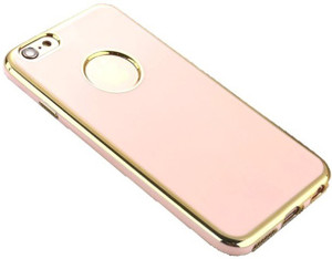 COST TO COST Back Cover for Apple iPhone 7