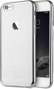 Fad E Back Cover For Apple Iphone 6 Plus Apple Iphone 6s Plus Silver Best Price In India Fad E Back Cover For Apple Iphone 6 Plus Apple Iphone 6s Plus