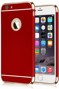 Ipaky Back Case Back Cover for Apple iPhone 6S