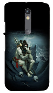 PRINTSHOPPII Back Cover for Motorola Moto X Play