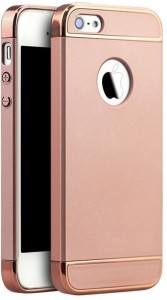 GadgetM Back Cover for Apple iPhone 6S