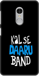 Zapcase Back Cover for Mi Redmi Note 4
