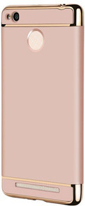 SPL Back Cover for Mi Redmi 3S, Mi Redmi 3S Prime