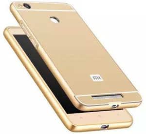 Vinayak Retail Back Cover for Mi Redmi 3S Prime