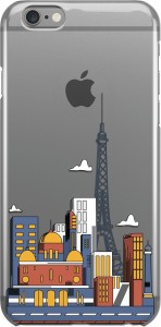 DailyObjects Back Cover for Apple iPhone 6