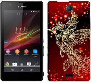 WoW Back Cover for Sony Xperia ZR
