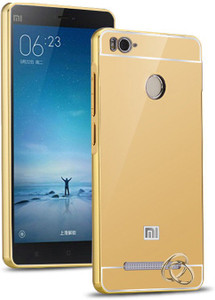 GadgetM Back Cover for Mi Redmi 3S Prime