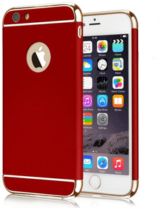SHINESTAR. Back Cover for Apple iPhone 6S Plus