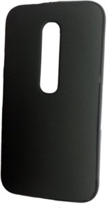 eCase Back Cover for Motorola Moto G4
