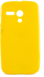Mystry Box Back Cover for Motorola Moto G