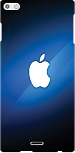 Treecase Back Cover for Micromax Canvas silver Q450