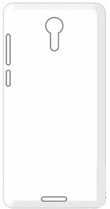 Ibnelite Back Cover for Micromax Vdeo 3 Q4202