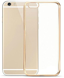 MV Back Cover for Vivo V5