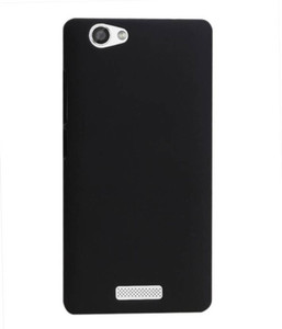 MV Back Cover for Gionee Marathon M2