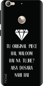 Noise Back Cover for LeEco Le 1S, LeEco Le 1s Eco, Letv Le 1s