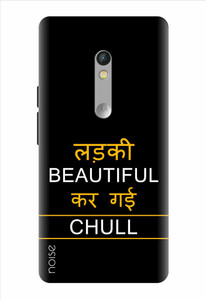 Noise Back Cover for Motorola Moto X Play