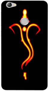 Kizil Back Cover for LeEco Le 1S, LeEco Le 1s Eco, LeEco Le 1S