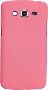 Galaxy on5 pro back cover