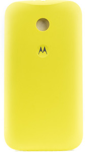 Mystry Box Back Cover for Motorola Moto E XT1022 (1st Generation)