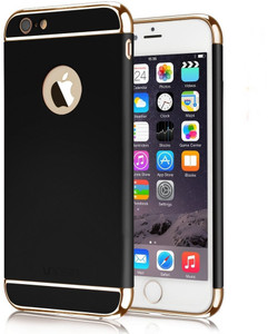 SHINESTAR. Back Cover for Apple iPhone 6+/6S+
