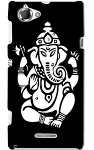 Snooky Back Cover for Sony Xperia L