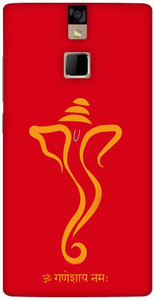 MOBART Back Cover for Micromax Canvas 6 E485