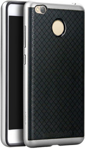 Shopizone Back Cover for Mi Redmi 3S Prime, Xiaomi 3 Pro