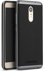 ipaky back case Back Cover for xiomi red mi note -4