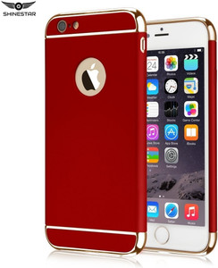 SHINESTAR. Back Cover for Apple iPhone 6S Plus