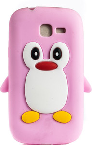 Mystry Box Back Cover for Samsung Galaxy Trend S7392/S7390