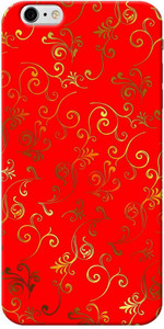 Saledart Back Cover for Apple iPhone 6