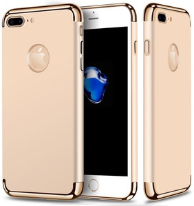 SHINESTAR. Back Cover for Apple iPhone 7 Plus